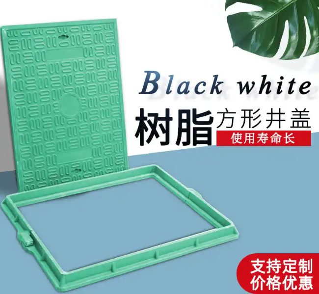 洞头树脂复合电力方井展示